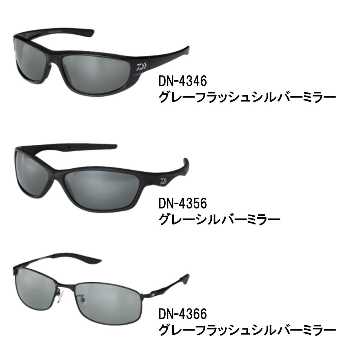 Amazon | ダイワ(DAIWA) ポリカーボネイト偏光グラス グレー
